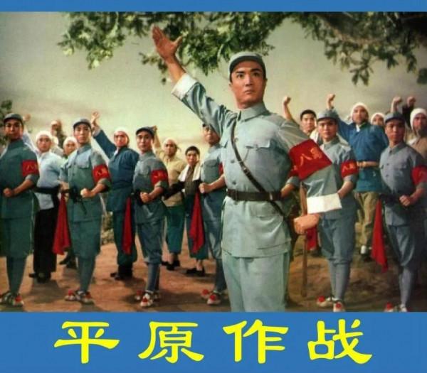 新中國成立後消失的八個省究竟在哪裡？那裡曾經是不是你的家鄉？