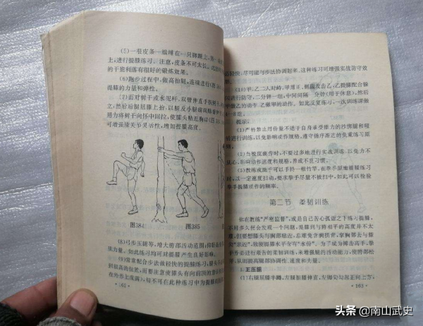 論臧曉忠的實戰能力，多年任職私人保鏢，實力高達散手道黑帶5段