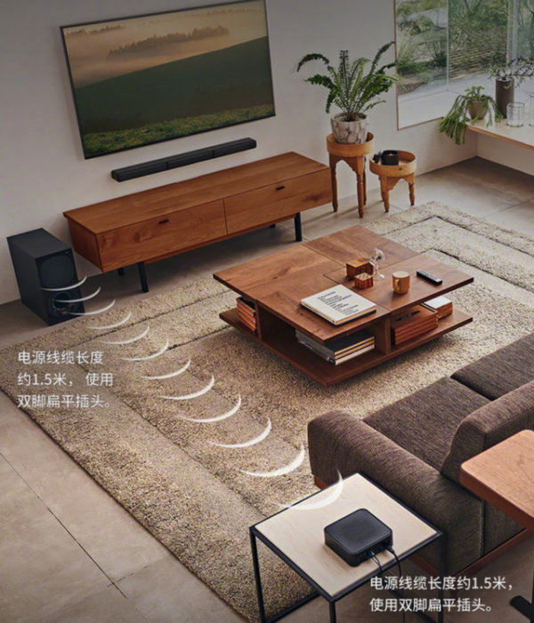 「手慢無」索尼5.1聲道迴音壁2490元,發燒也夠用了 「手慢無」索尼5.1聲道迴音壁2490元,發燒也夠用了