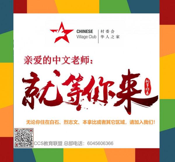 減肥路上的峰迴路轉