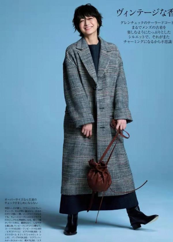 女人到了中年別穿太俗氣了,瞧富岡佳子的穿搭,比三木媽媽有氣質 女人到了中年別穿太俗氣了,瞧富岡佳子的穿搭,比三木媽媽有氣質