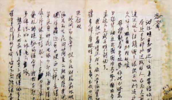 左權之女報考哈軍工政審沒透過，陳賡：你是烈士之女，不要你要誰