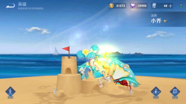 S24“第一法王”敲定，爆發超過諸葛妲己，輸出沒有上限