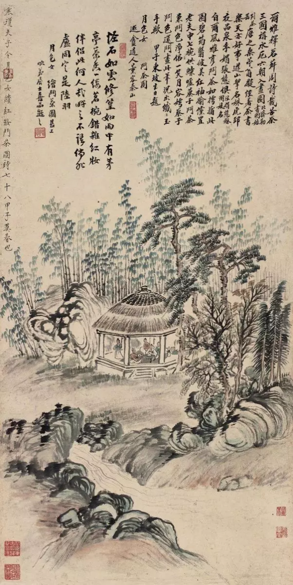 書畫鑑賞丨十大才女書畫