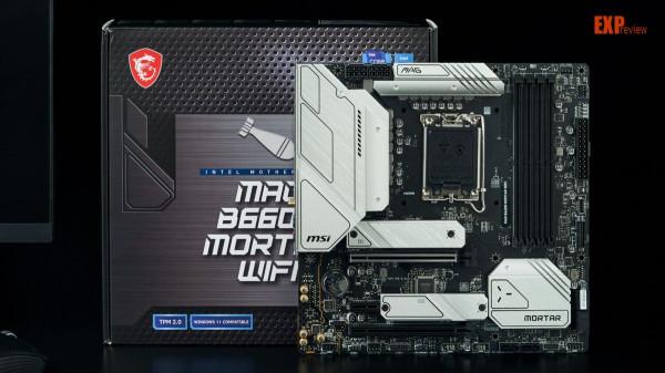 微星MAG B660M MORTAR WIFI主機板評測:12代非K主流價效比之選 微星MAG B660M MORTAR WIFI主機板評測:12代非K主流價效比之選
