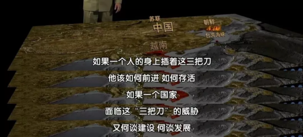 《長津湖》票房破40億:為什麼要誓死保衛國土,這是我聽過最好的答案! 《長津湖》票房破40億:為什麼要誓死保衛國土,這是我聽過最好的答案!