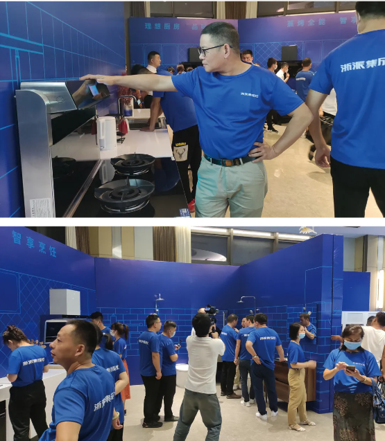 “實”尚浙派丨探尋浙派新品釋出會，品鑑時尚美學之境