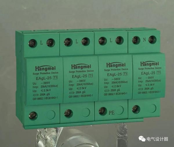 電湧保護器SPD的主要引數及相關試驗(純乾貨),值得收藏 電湧保護器SPD的主要引數及相關試驗(純乾貨),值得收藏