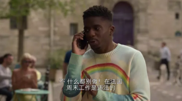 歐洲人憑什麼一週只工作四天? 歐洲人憑什麼一週只工作四天?