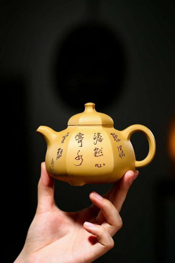 茶話紫砂 | 瞭解一下，什麼是黃金段泥