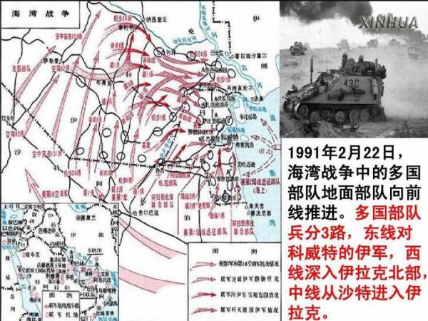 美國如何用700億美元,為中國和全世界各國,上一節軍事課 美國如何用700億美元,為中國和全世界各國,上一節軍事課