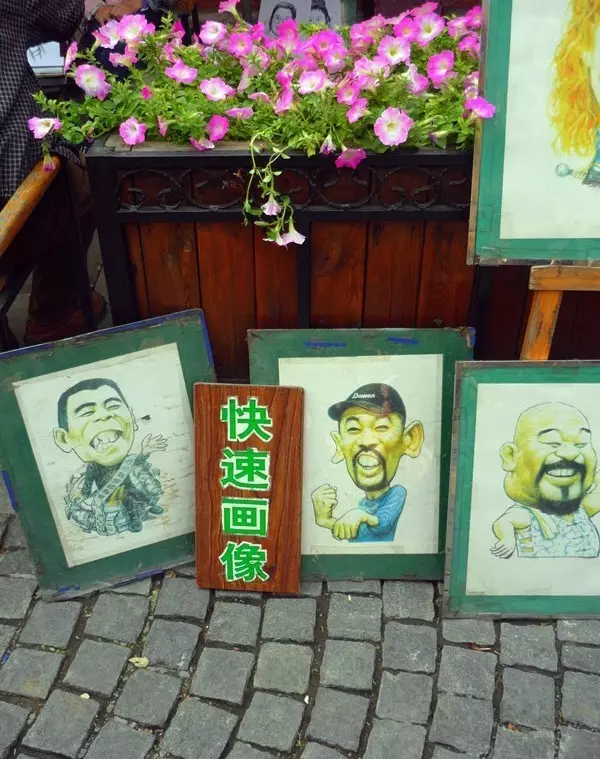 70年代難得一見的手工人老照片,好熟悉!有的快失傳… 70年代難得一見的手工人老照片,好熟悉!有的快失傳…