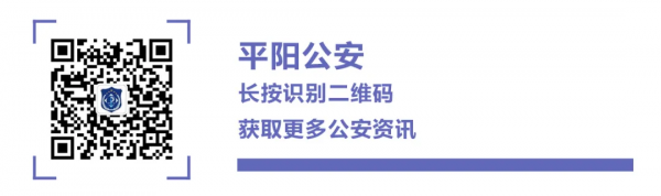 “猴臉鷹”飛進村民家，大爺好吃好喝招待