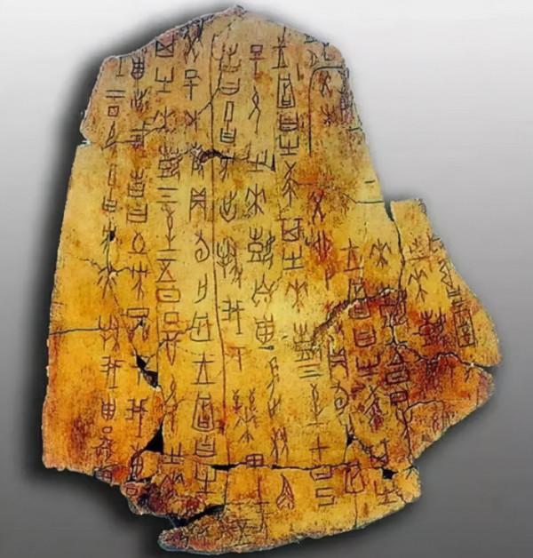 古代看到的天可能和現在是不一樣的,“天”去了哪裡? 古代看到的天可能和現在是不一樣的,“天”去了哪裡?