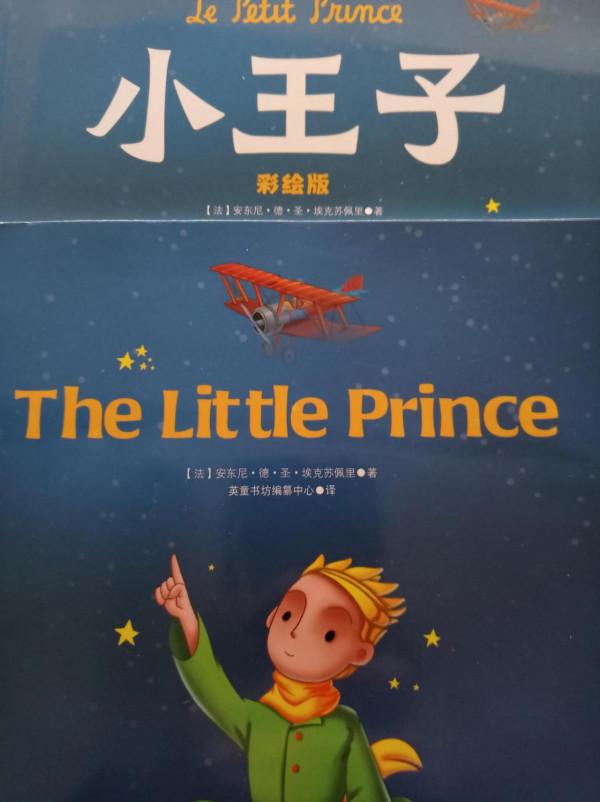 50餘本好書,陪伴我走過2021,邁向2022 50餘本好書,陪伴我走過2021,邁向2022