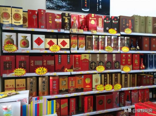 4款100元“實惠酒”,不新增一滴香精酒精,這才是“白酒標杆” 4款100元“實惠酒”,不新增一滴香精酒精,這才是“白酒標杆”