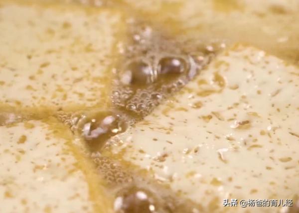 居家分享五香豆腐乾的簡易做法,鮮嫩又解饞,孩子愛吃的家常美食 居家分享五香豆腐乾的簡易做法,鮮嫩又解饞,孩子愛吃的家常美食