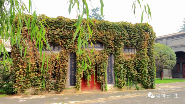 也說說日本人 也說說日本人