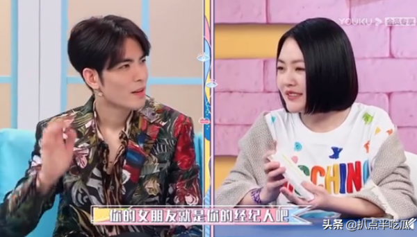 這5位經紀人一個比一個狠，實力演繹追星最高境界：做他老婆