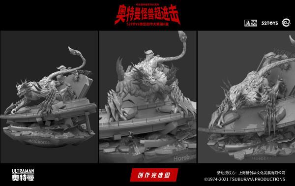 52TOYS原型創作大賽第6屆《奧特曼怪獸超進擊》佳作頻出