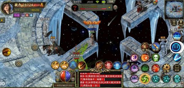 傳奇3:如何在傳奇3中玩得更好更久 傳奇3:如何在傳奇3中玩得更好更久