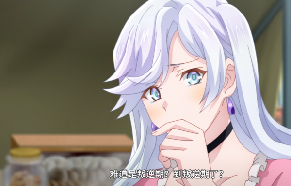 轉生貴族:世界最強轉生成肥宅,下床都費勁 轉生貴族:世界最強轉生成肥宅,下床都費勁