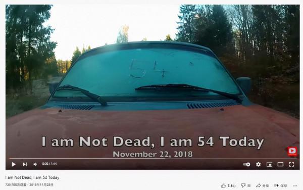 挪威大叔多年高呼“我沒死”來慶生，今年剛說完5天，就掛了