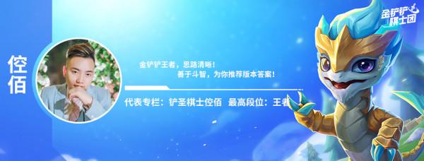 重騎破敗女槍：暴打征服德萊文