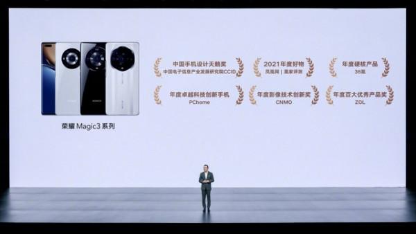 榮耀Magic4曝光：將於3月釋出 效能與Mate50掰掰手腕