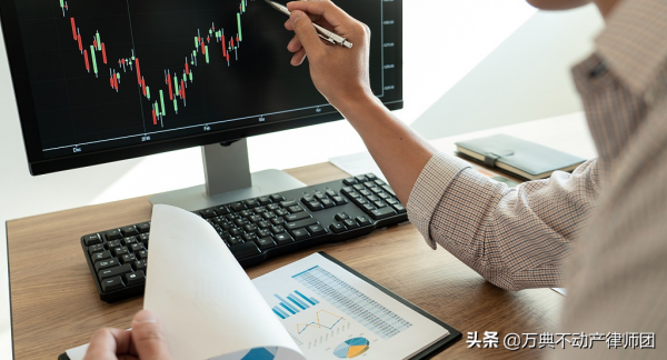 如何判定房屋價值評估報告是否合法？