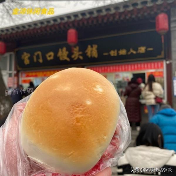 北京年味兒最濃的地方，就屬西城留學路這條衚衕，一起去看看