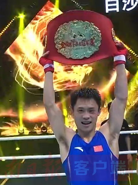 6人進決賽 1人已奪冠｜河南拳手高歌猛進全國男子拳擊冠軍賽