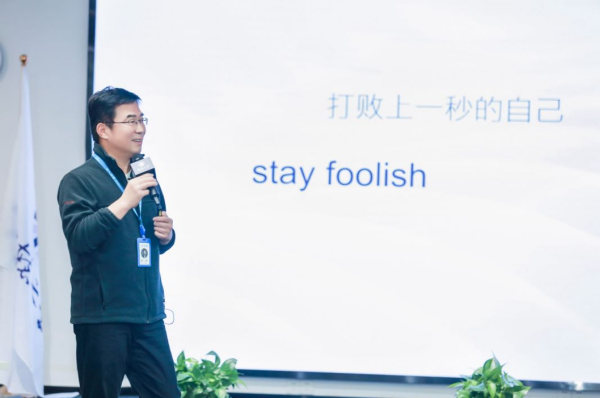 高合汽車丁磊:理解汽車變革的底層邏輯,挑戰世界汽車行業高峰 高合汽車丁磊:理解汽車變革的底層邏輯,挑戰世界汽車行業高峰