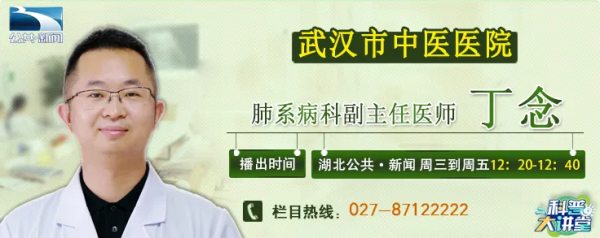 肺氣一虛，全身受累！秋季如何巧補肺氣？