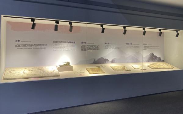 &OpenCurlyDoubleQuote;熱河生物群特展&rdquo;入選2020年度 全國地質古生物科普十大進展