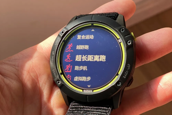 Garmin Enduro手錶:超長續航,通勤+運動至少1個月都不需充電 Garmin Enduro手錶:超長續航,通勤+運動至少1個月都不需充電