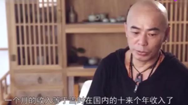 “鬼腳七”熊欣欣：一個月掙10年薪資，娶小3歲嬌妻，還進好萊塢