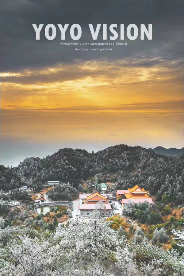 一起賞雪呀 | 今冬福建的初雪可能就要來啦！