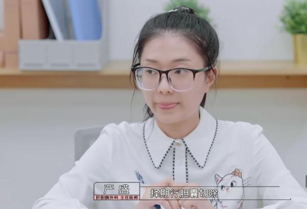 從“醫學生”到“大醫生”,劉暢離不開三位豬隊友的“幫助” 從“醫學生”到“大醫生”,劉暢離不開三位豬隊友的“幫助”