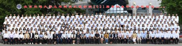 交通強國，土建為先！選擇北京交通大學土木建築工程學院的十大理由！