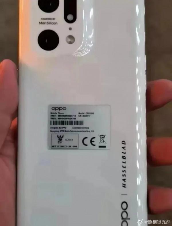 OPPO Find X5下月見