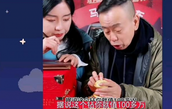 潘長江直播帶貨遭群嘲，假話隨口就來，薇婭的戲言成真了