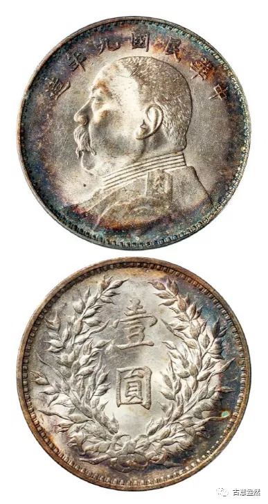 袁大頭袁世凱紀念幣版本價格大全必看