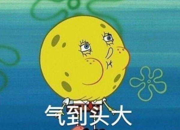 小學生作文《我的父親》,爸爸看得直“頭大”,以後沒臉去學校了 小學生作文《我的父親》,爸爸看得直“頭大”,以後沒臉去學校了