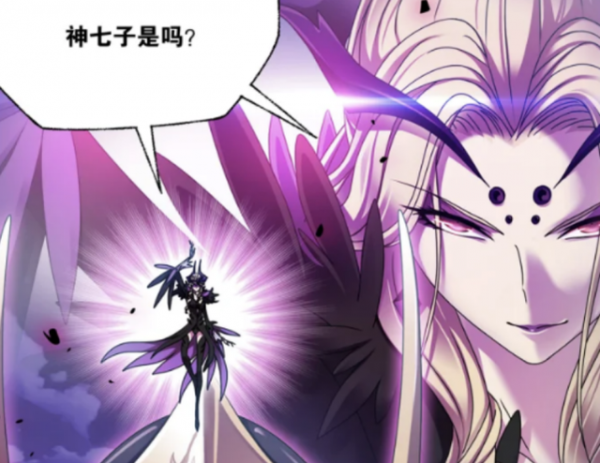 斗羅大陸:混沌麒麟成神倒計時,波賽西和教皇聯手,三大強者混戰 斗羅大陸:混沌麒麟成神倒計時,波賽西和教皇聯手,三大強者混戰