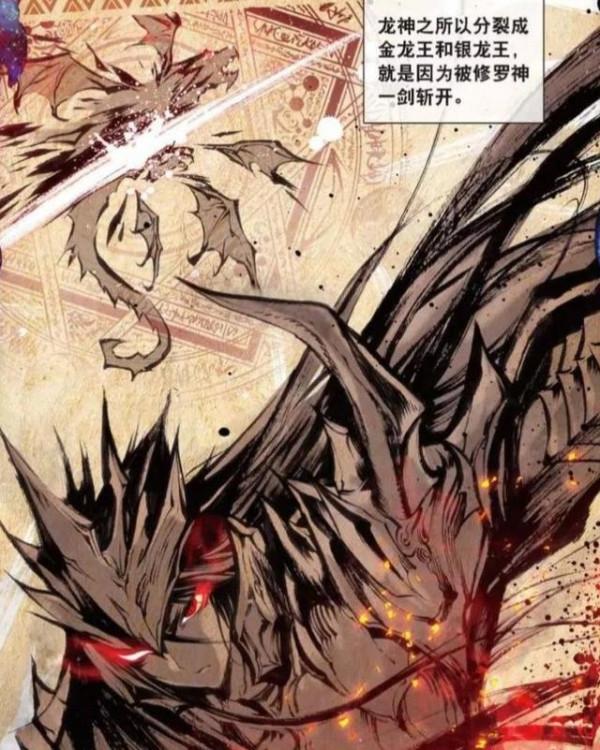 斗羅大陸:6個人的修羅神形象,唐三不是最帥,你最喜歡哪一個? 斗羅大陸:6個人的修羅神形象,唐三不是最帥,你最喜歡哪一個?