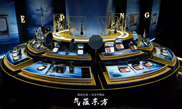 不再渴求西方臉：中國女性找回美妝密碼