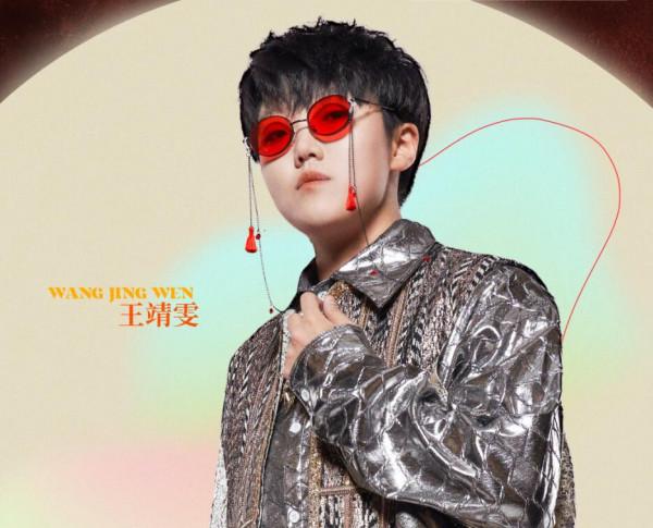 張楚的&OpenCurlyDoubleQuote;天真&rdquo;讓華少很尷尬，《閃光的樂隊》賽制被打臉