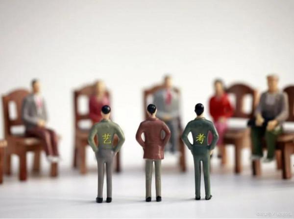 一人一世界(二)她是一個藝考生 一人一世界(二)她是一個藝考生