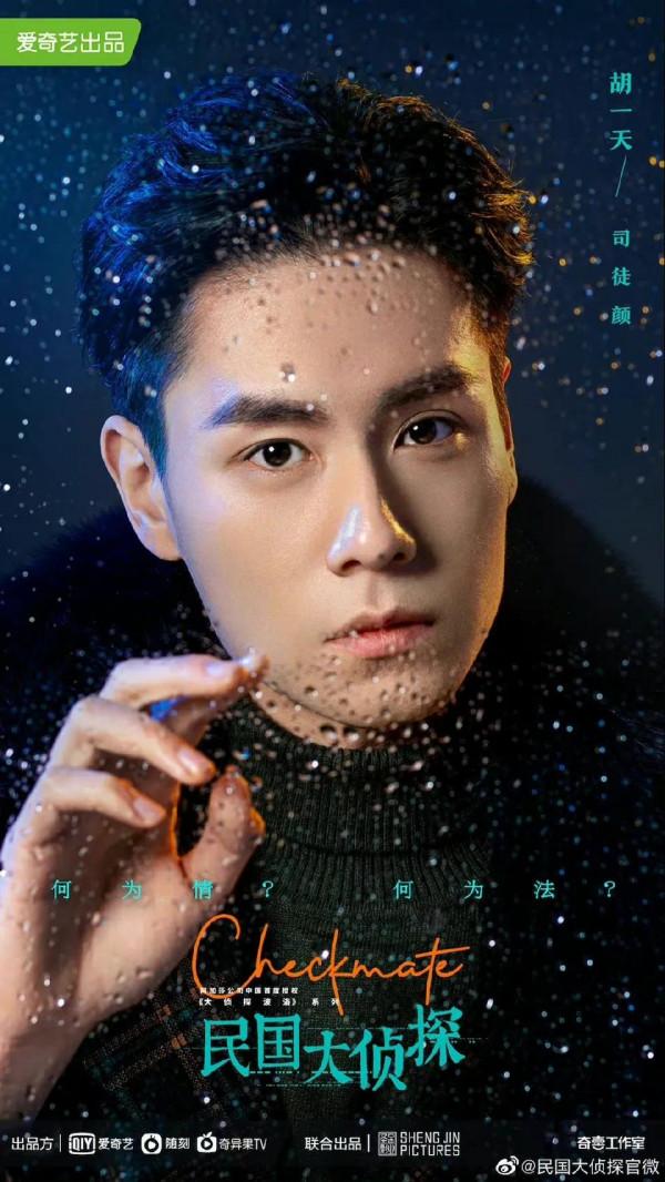 10.22劇：譚松韻、功勳、千璽、張雲龍胡一天、鞠婧禕、聶遠